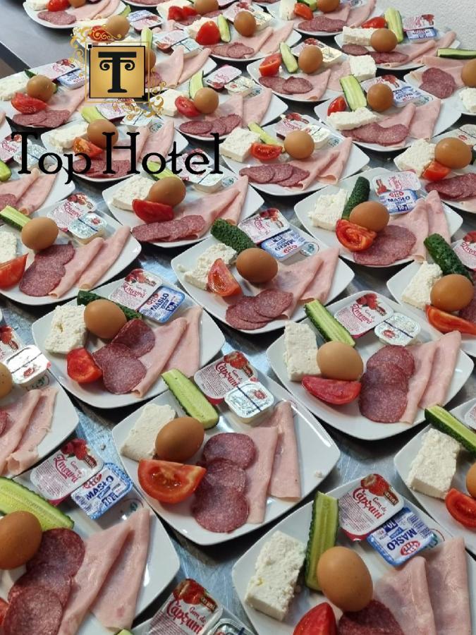 Hotel Top Central 부쿠레슈티 외부 사진